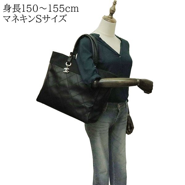 Unused CHANEL シャネル トートバッグ パリビアリッツ トートMM A34209