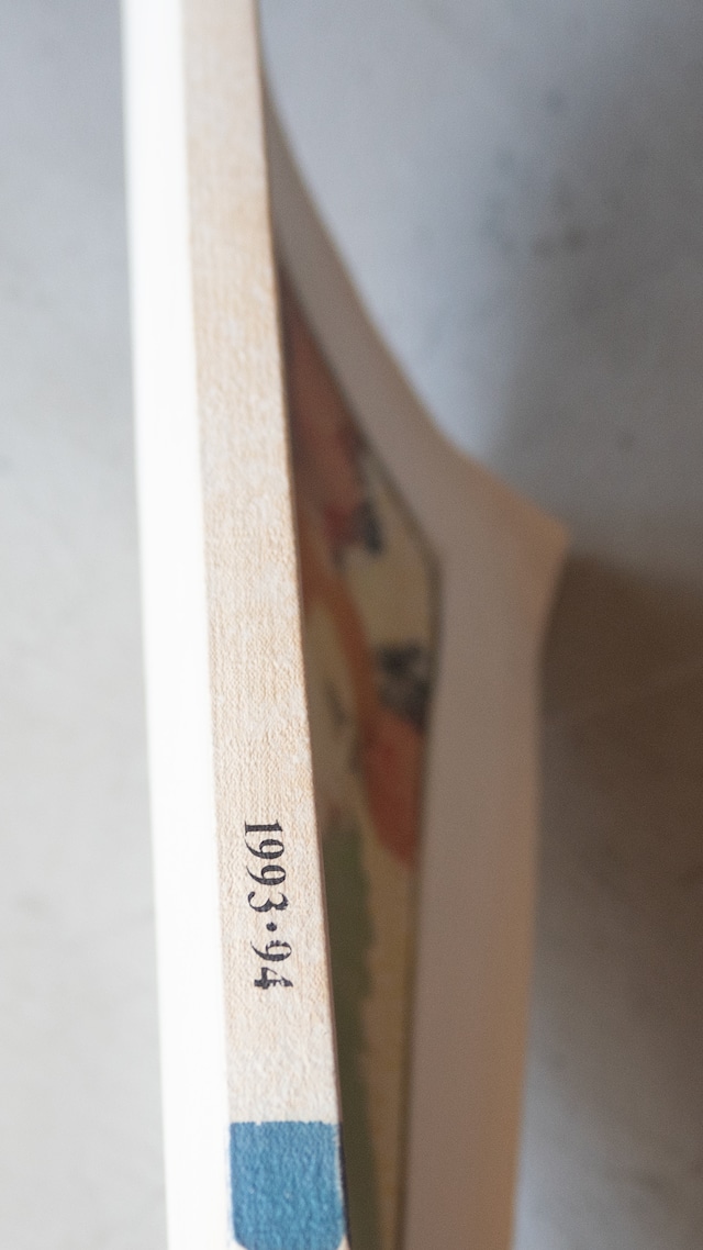 "Toulouse-Lautrec et le japonisme" vintage Book