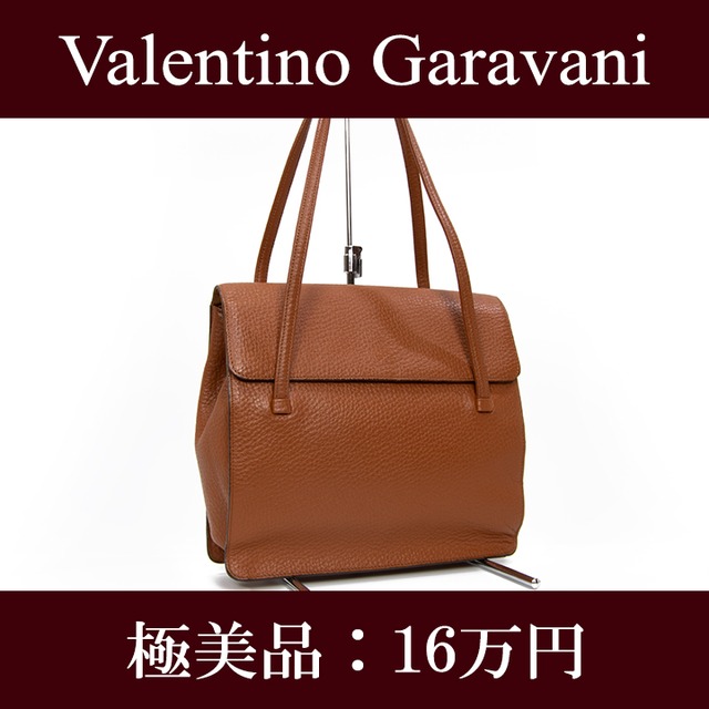 【限界価格・送料無料・極美品】Valentino・ヴァレンティノ・ショルダーバッグ(人気・綺麗・オールド・茶色・ブラウン・鞄・バック・F027)