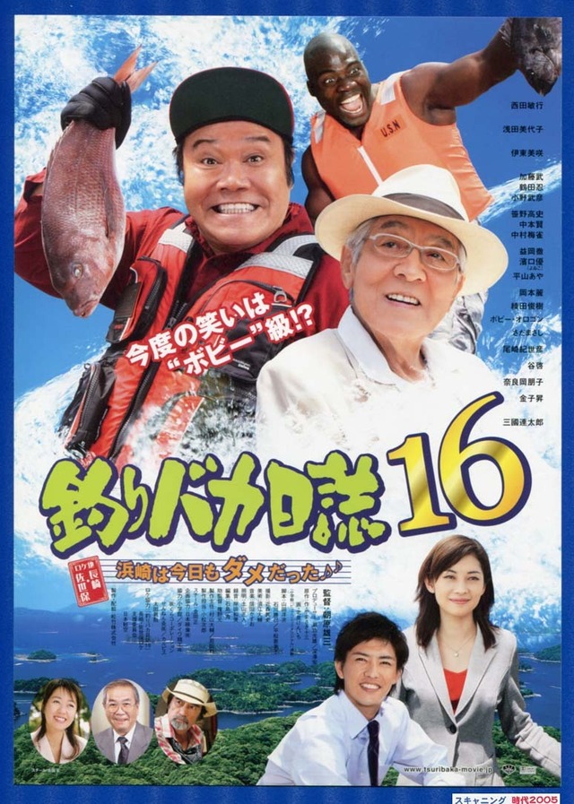 チラシ 映画チラシ販売 大辞典 映画パンフ販売 大辞典 チラシ 映画チラシ販売 大辞典 映画パンフ販売 大辞典