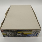 HG 1/144 エルガイム