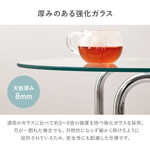 ガラステーブル センターテーブル 幅120cm