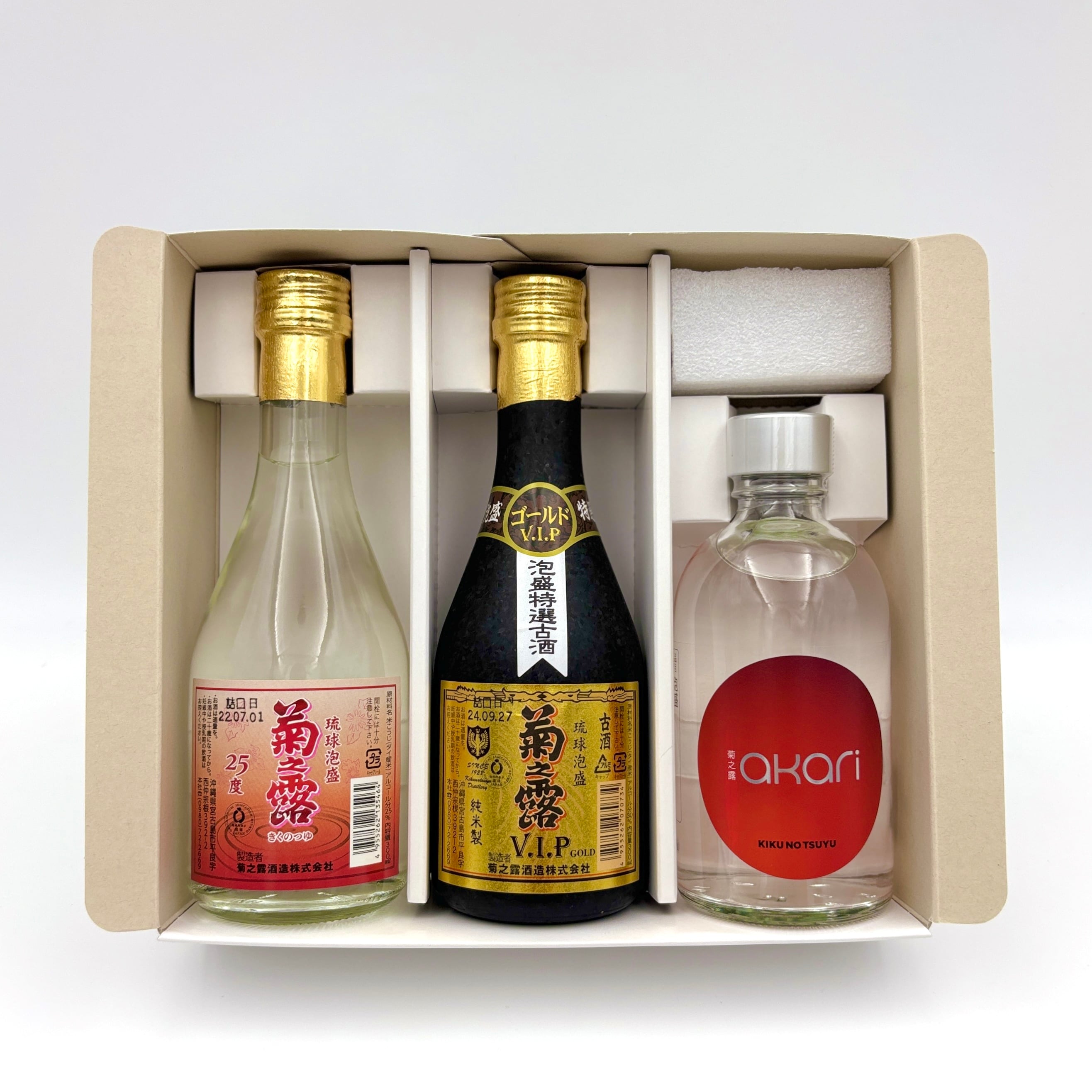【飲み比べ】沖縄 泡盛 15本セット 送料無料】鉄板泡盛飲み比べセット 300ml×3本 | 琉球泡盛の定番！菊之