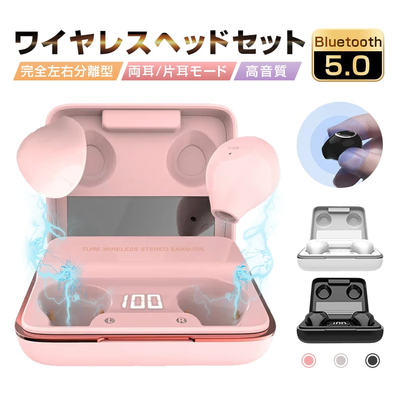 Bluetooth イヤホン Hi-Fi 高音質 3Dステレオサウンド ブルートゥース イヤフォン ワイヤレス イヤホン KingandaHi-Fi高音質+信号強化版Bluetooth