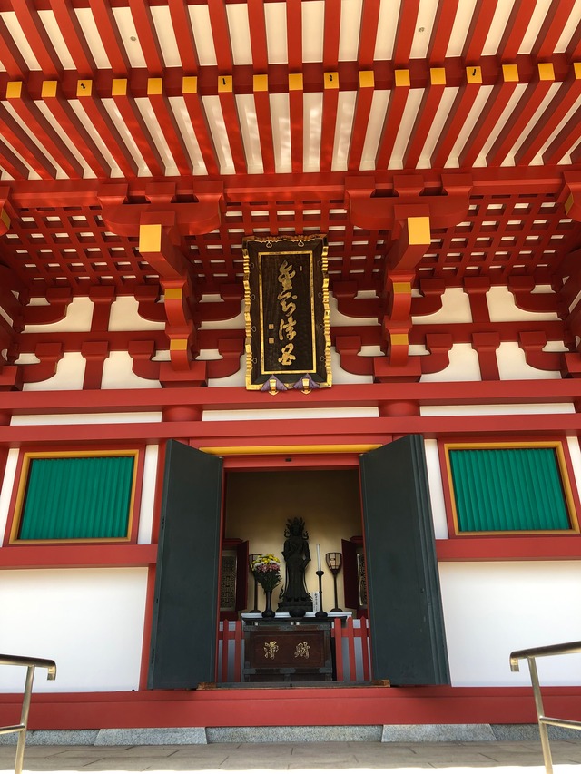 【松岡紫鳳先生公認】真実の愛＋絆♫四神獣開運パワーストーンブレスレット(ゴールド四神獣＋アメジスト＋クラック水晶＋シトリン)