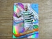 前田大然【REFRACTOR】2024-25 TOPPS FINEST UCC