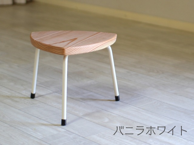 三角スツール【小】杉　アイアン　椅子