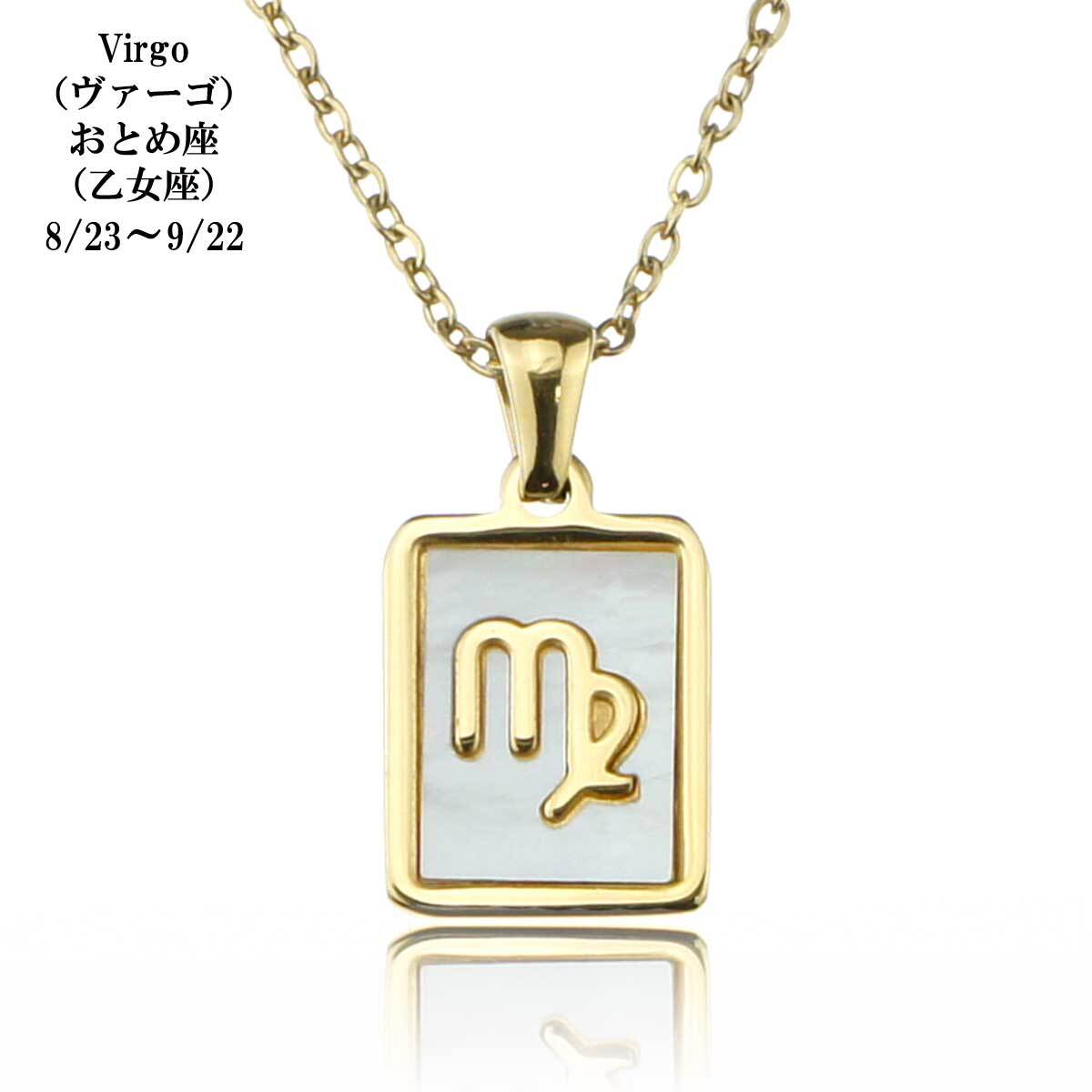 14k 買い切り ビンテージリング メンズ 乙女座 VIRGO
