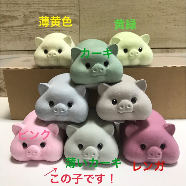 アロマストーン 豚 豚に真珠 香り付け デュフューザー オイル 真珠 ぶた 寝室 ギフト 可愛い豚 Cocoro