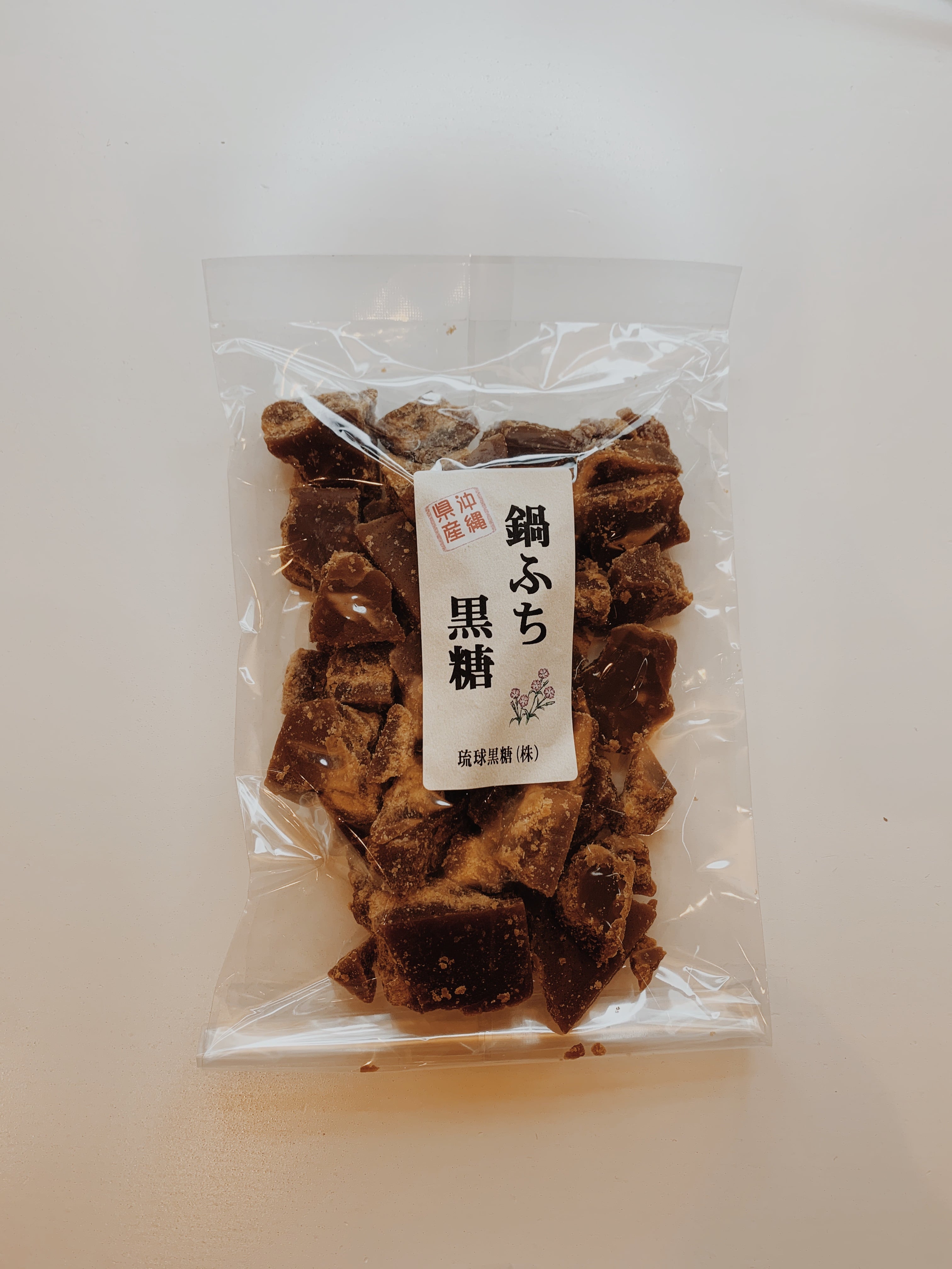 鍋ふち黒糖（かちわり） | 黒糖ちゅら