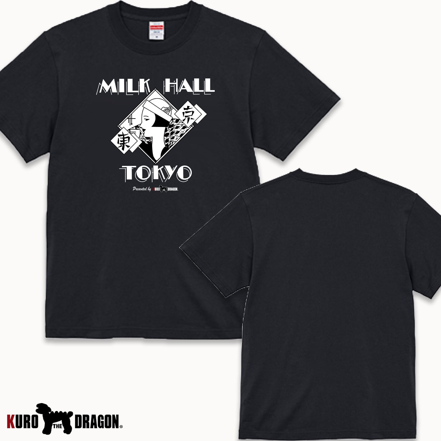 KIDS KURO THE DRAGON TシャツBLACK90サイズ | KURO THE DRAGON