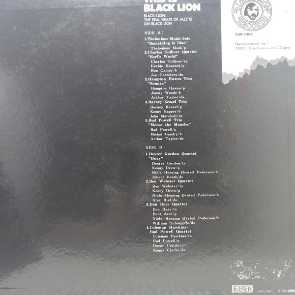 Various / This Is Black Lion - Black Lion: The Real Heart Of Jazz Is On Black Lion [SUR-1002] - 画像2