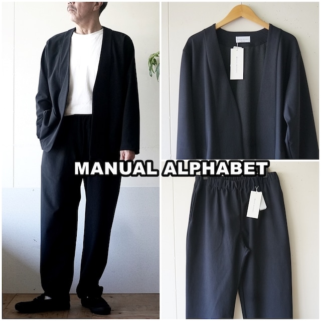 MANUALALPHABET  マニュアルアルファベット　ジャージカーディガンセットアップ　JOURDIGUN THERMO ジャーディガンサーモ
