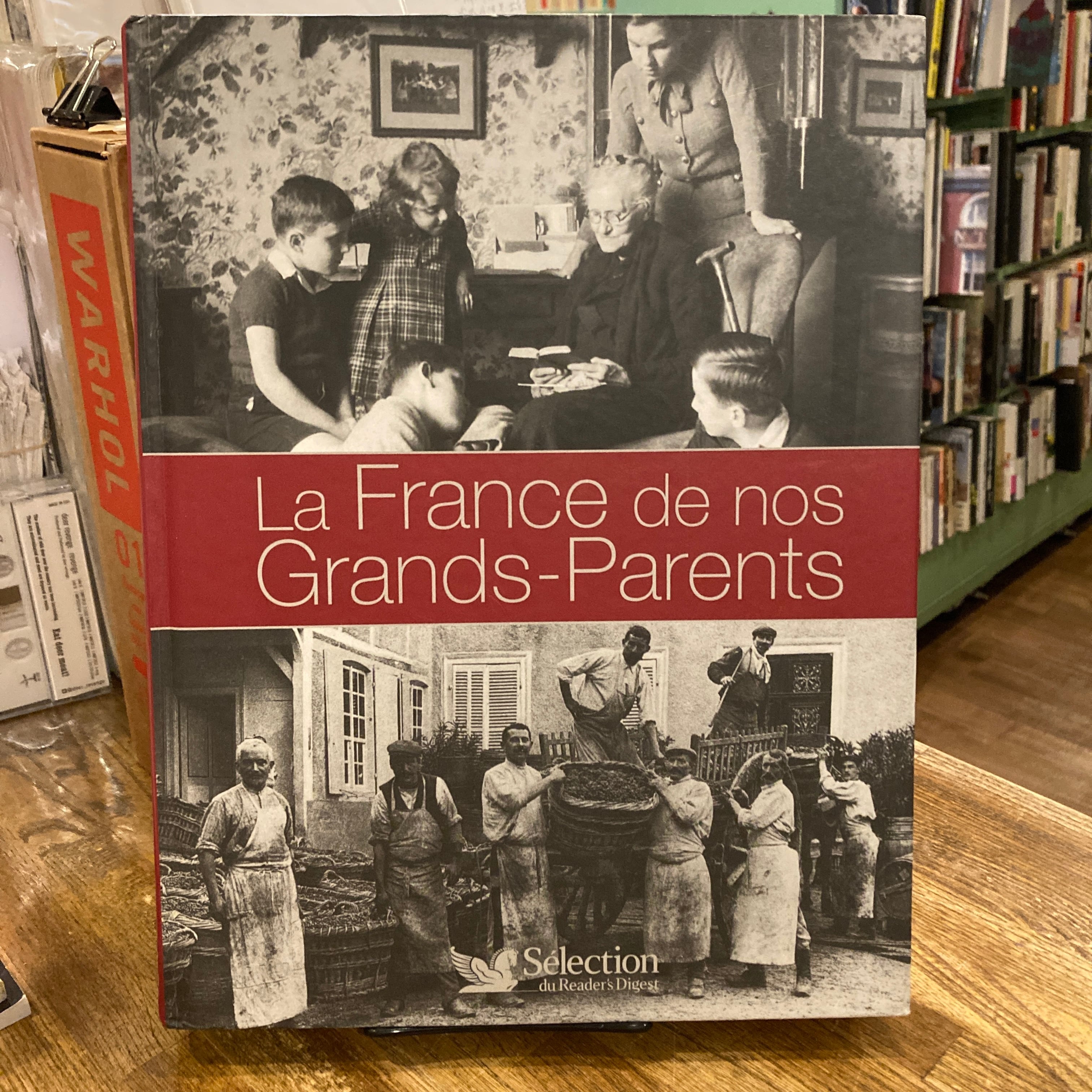 資生堂百年史 | 百年