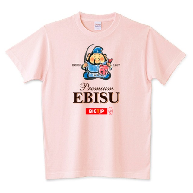 新色！Premium EBISU Tシャツ（厚手）5.6oz　ライトピンク