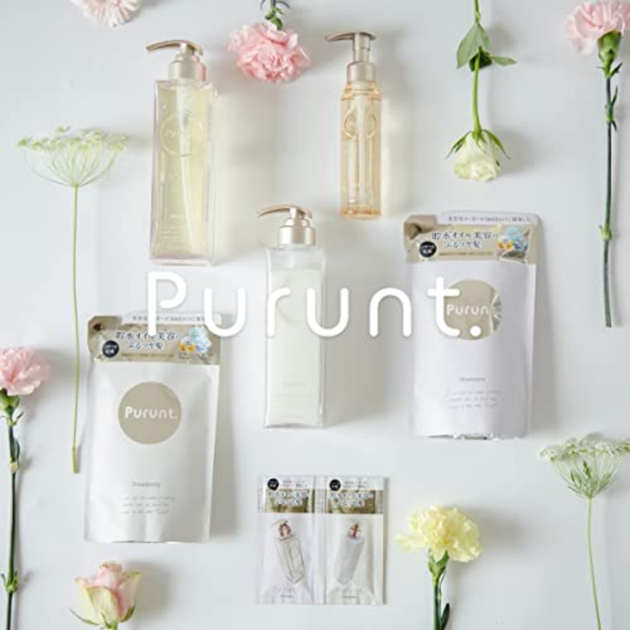 Purunt（プルント）シャンプー トリートメント 詰替セット（モイストリッチ）