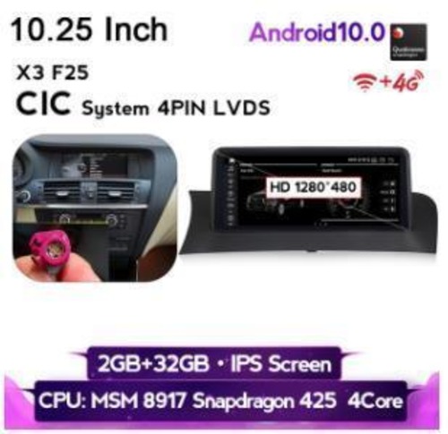 BMW X3 F25 2011-2017 アンドロイドナビ ID7 10.25 インチ MSM CIC 32G -YA-1070