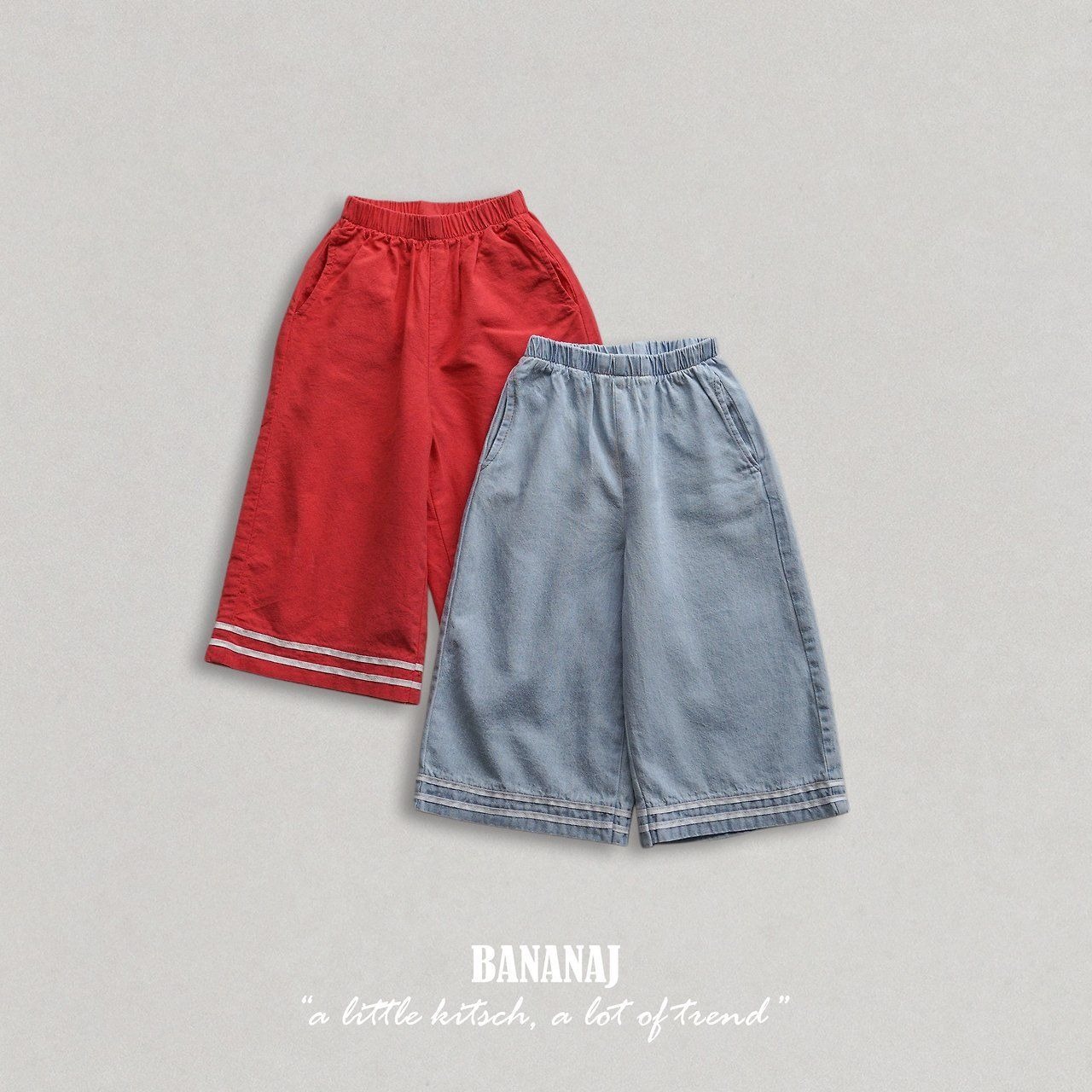 [BananaJ] Sailor Long Pants / [바나나제이] 세라롱팬츠