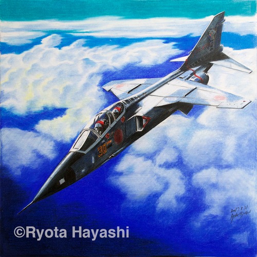 Cobra in Blue（T-2）