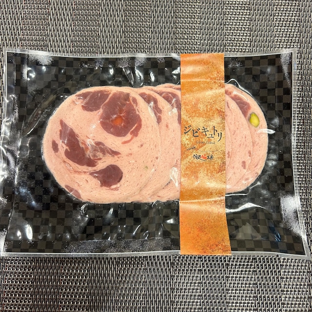 猪鹿ビアシンケン　スライス