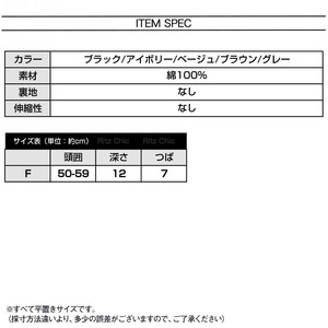 コットン キャップ レディース メンズ 韓国 帽子 つば広 おしゃれ 大人 カジュアル 紫外線対策 日差し避け UV対策 シンプル ロゴキャップ ベースボールキャップ 大人可愛い 大人女子