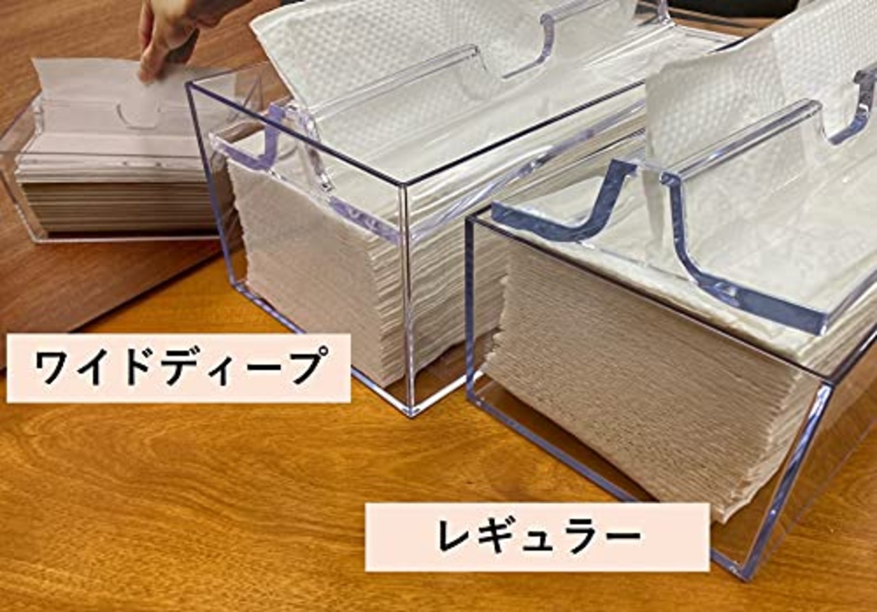蝶プラ工業 中判用ペーパータオルケース レギュラー