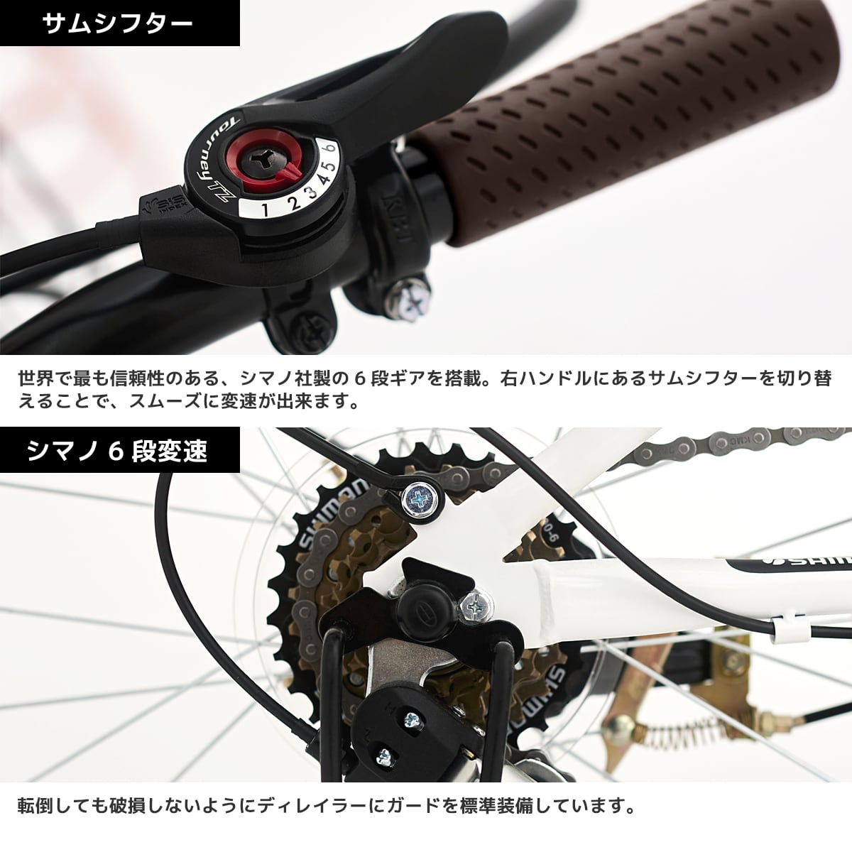 折りたたみ自転車 20インチ 自転車 軽量 安い カゴ付き ライト付