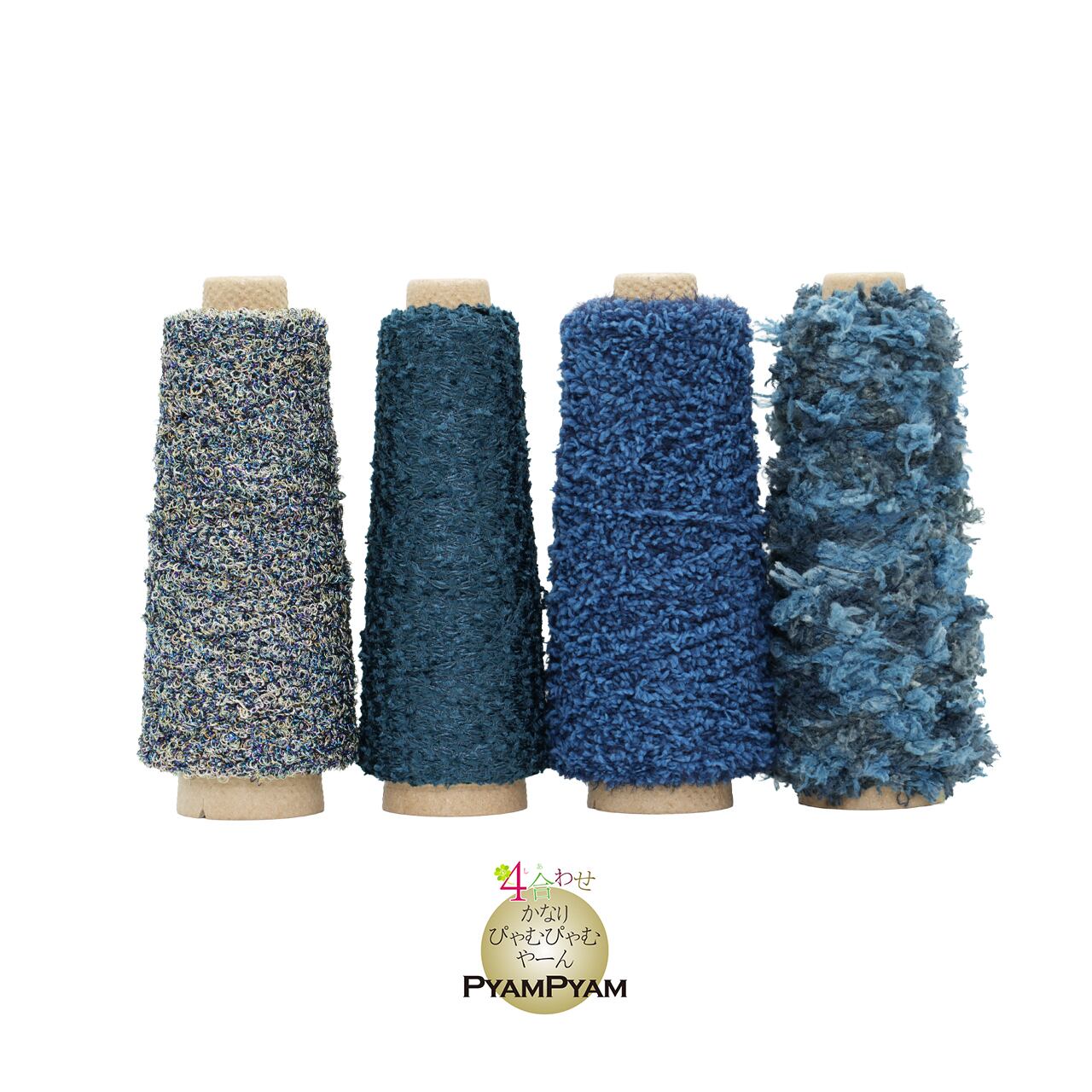 限定の糸 | 手織適塾SAORIオンラインショップ