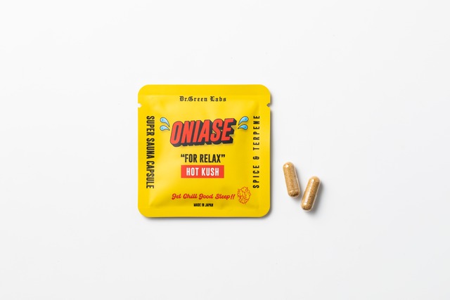 ONIASE for RELAX：2粒
