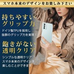 Hy+ Galaxy M23 耐衝撃 ケース カバー ストラップホール 米軍MIL規格 クリア 衝撃吸収ポケット内蔵 TPU ケース 透明クリア