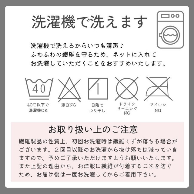 【宅配便】耳付き ルームウェア もこもこ 冬 キッズ ふわふわ くま うさぎ アニマル フード ボア 子供 子ども アウター 女の子 男の子 dw025
