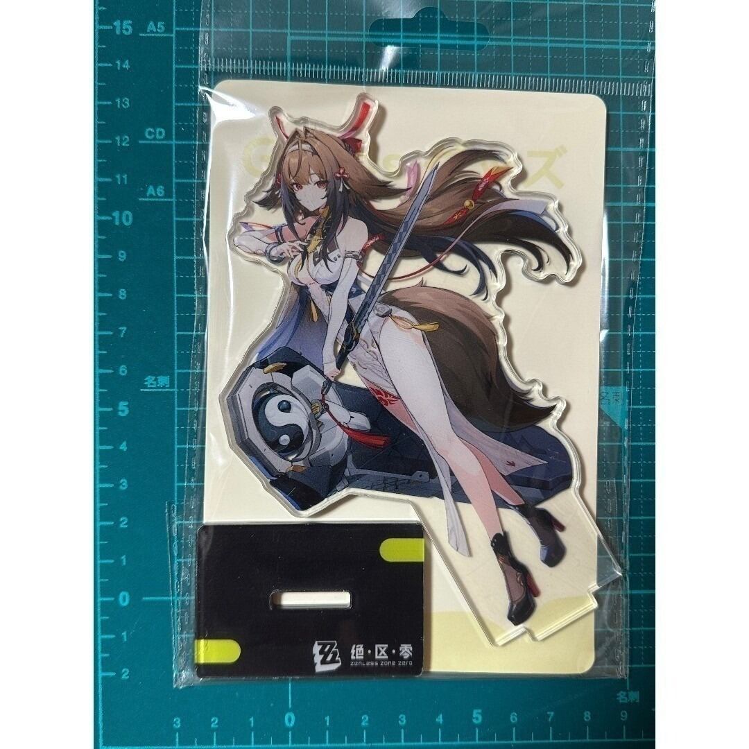 ゼンレスゾーンゼロ 葉瞬光 アクリルスタンド | mihoyo、鳴潮、恋と深