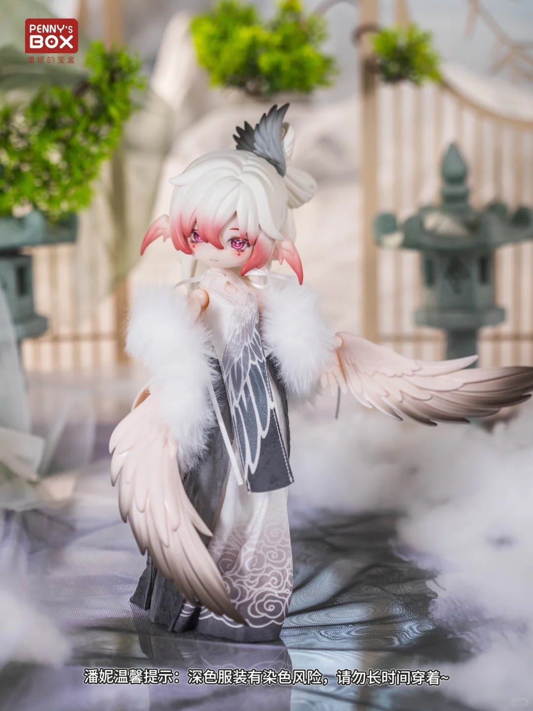 即納】【単品】【LULUYA（ルルヤ）- 【雲羽閣】シリーズ【PENNY'S BOX
