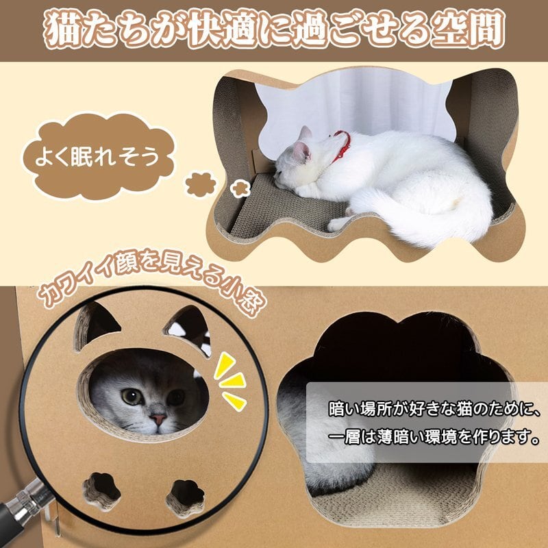 RAKU】正規品 猫用爪とぎ トップ爪とぎ1枚贈呈 キャットハウス RAKU】正規品 猫用爪とぎ トップ爪とぎ1枚贈呈 キャットハウス