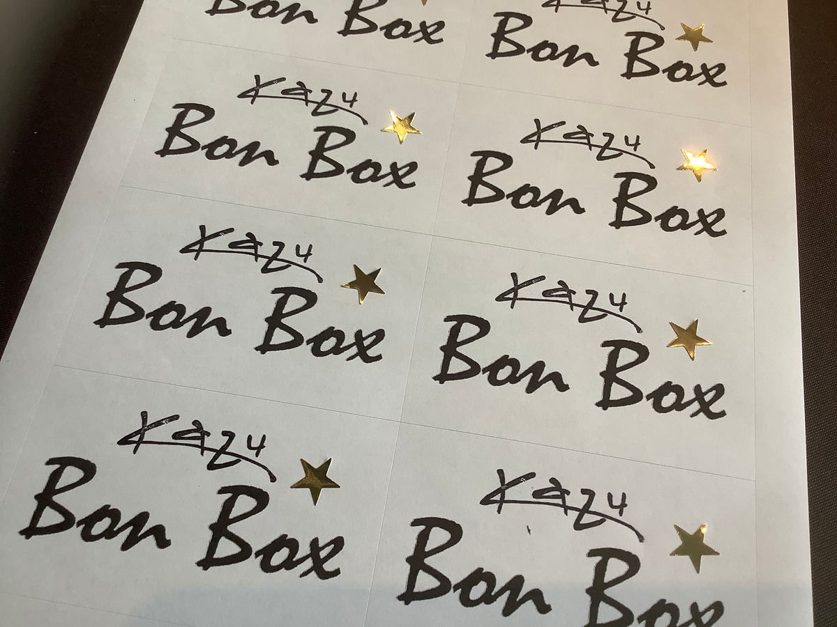 BON BOX！……(期間限定 盆BOX) | Kazu Sweets powered by BASE