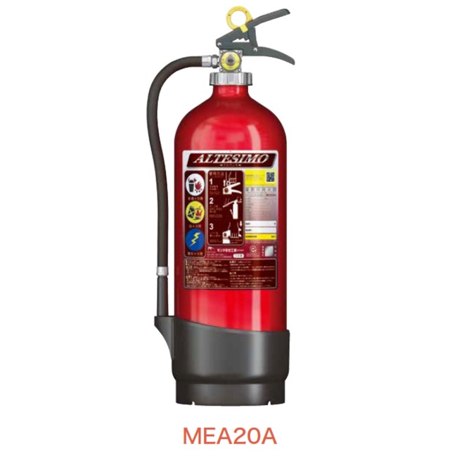 【2027年製】MEA20A 蓄圧式粉末消火器 6.0kg【モリタ宮田工業】