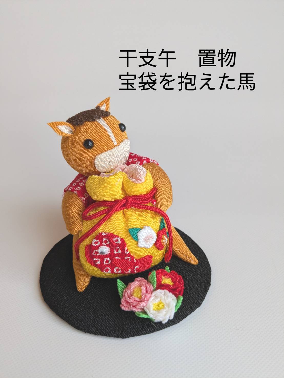 お正月羽子板と蛇飾り お正月羽子板と蛇飾り - メルカリ