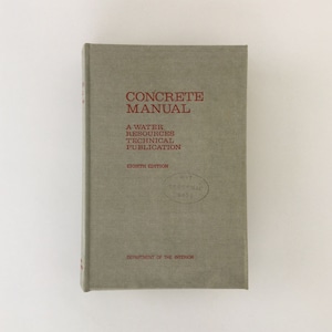 ブック型ボックス エンプティ ブック ボックス / Empty Book "Concrete Manual” PUEBCO
