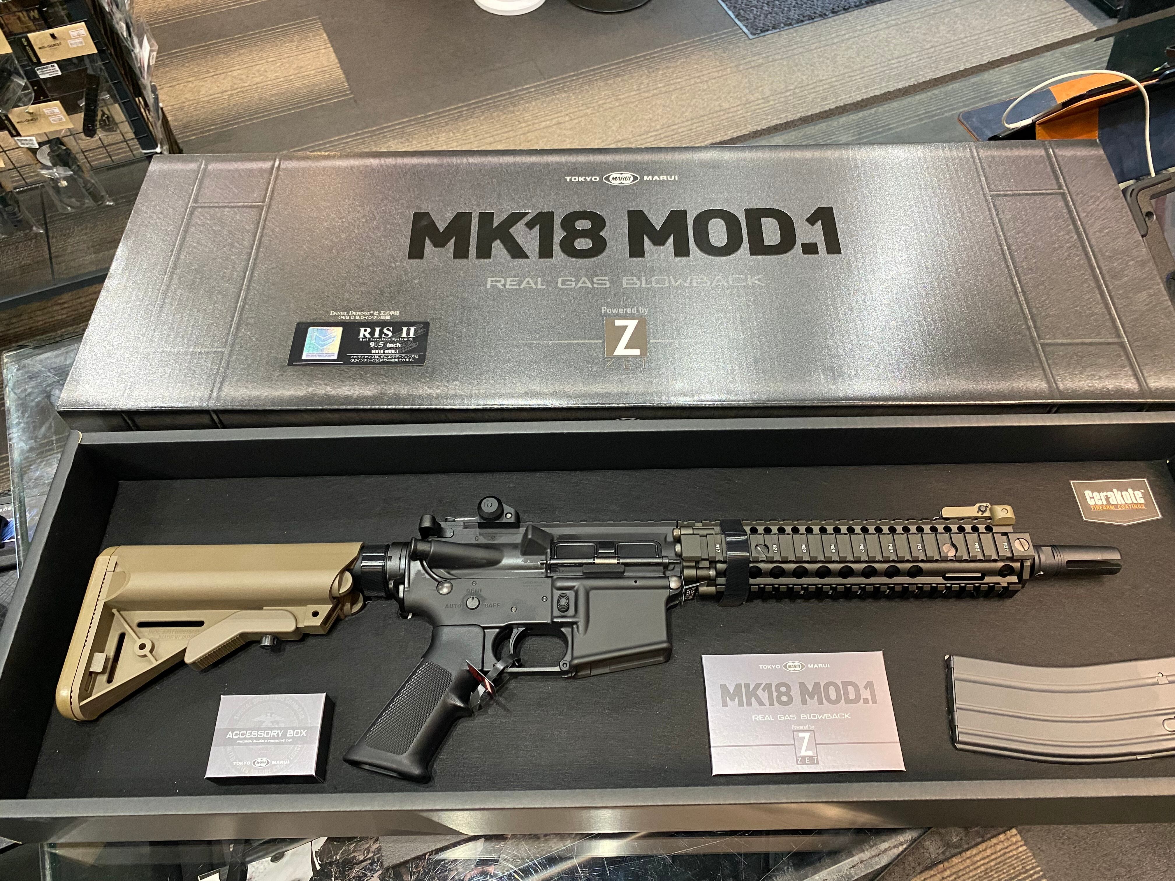 Top Gun:東京マルイ MK18 MOD.1 ガスブローバック 東京マルイ MK18 