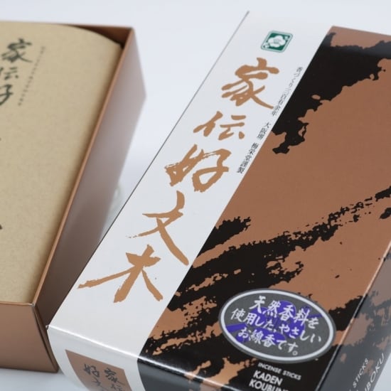 梅栄堂家伝好文木 | onoya