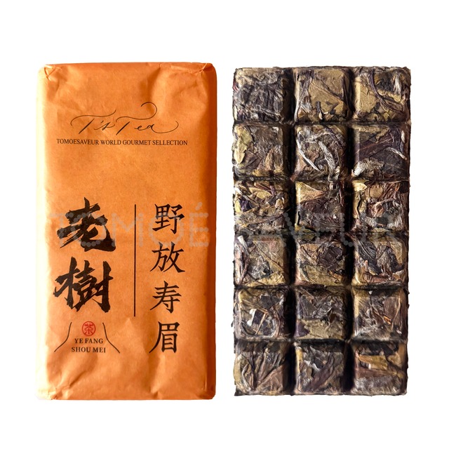 老樹野放寿眉　緊圧茶〈T's Tea〉