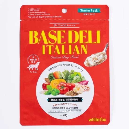 BASE DELI　ITALIAN：70g　