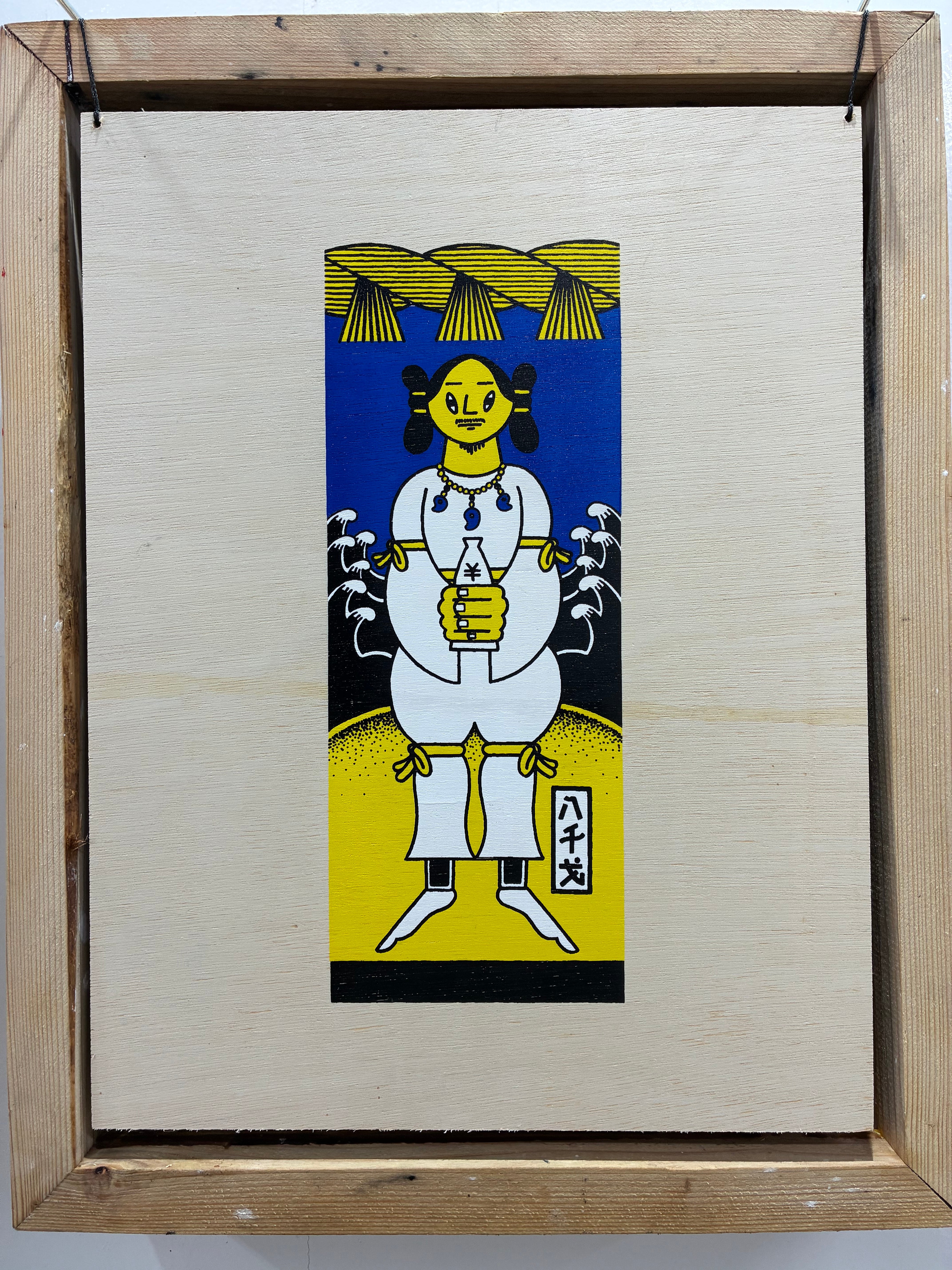 MIZYURO | BOMB INK GALLERY