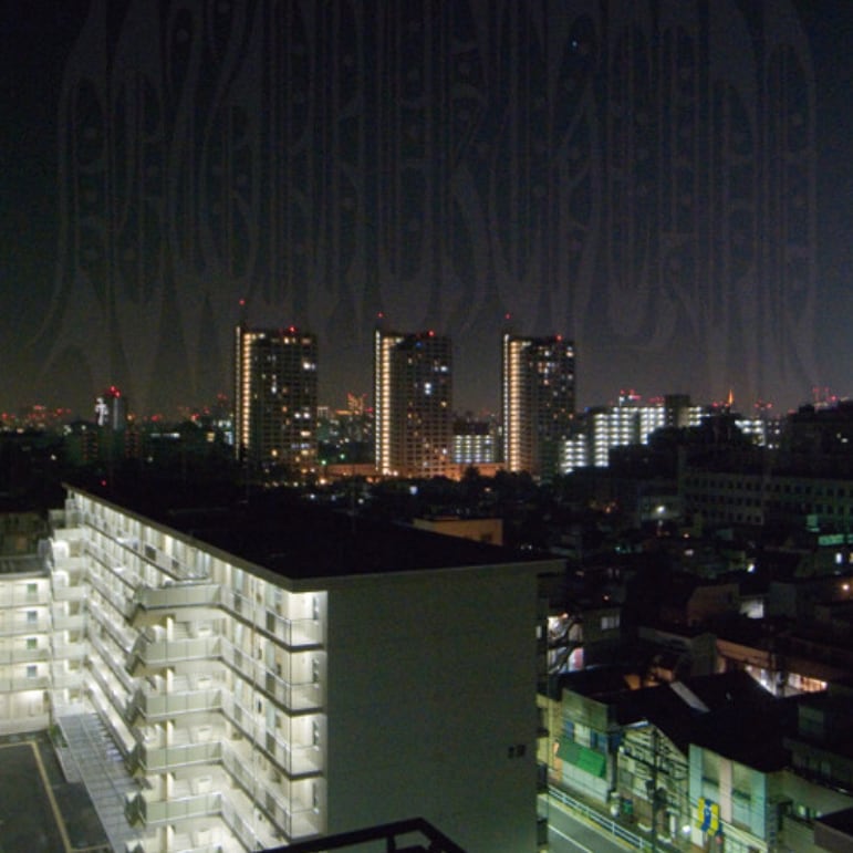 【7"】仙人掌 - "7inc Tree" Live On Refugee EP