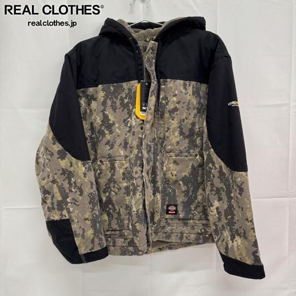 Supreme/シュプリーム 【23SS】Celebre Hooded L/S Top セレーブル