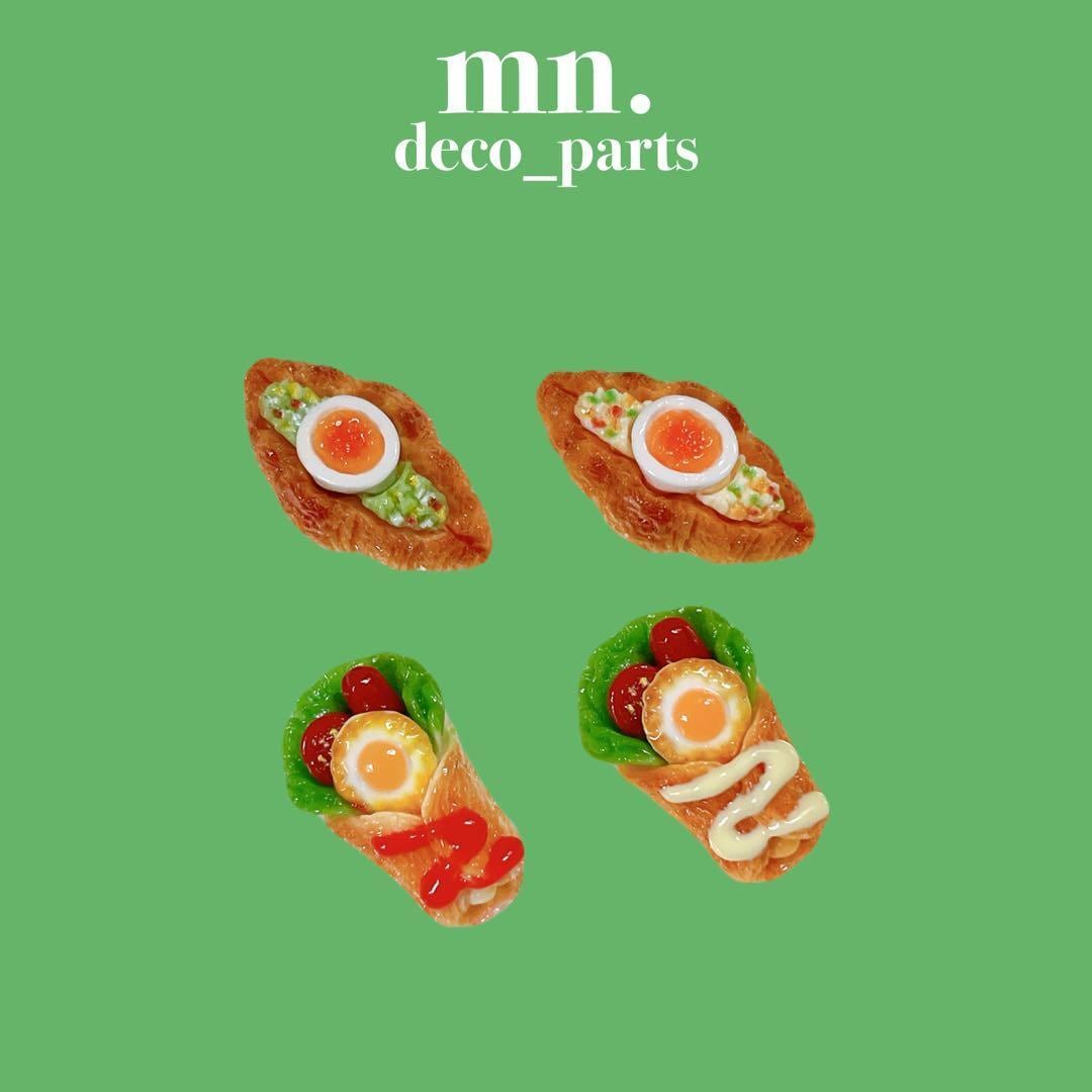 【2個セット】デコレーションパーツ ミニチュア ラップサンド パン ガチャ詰め