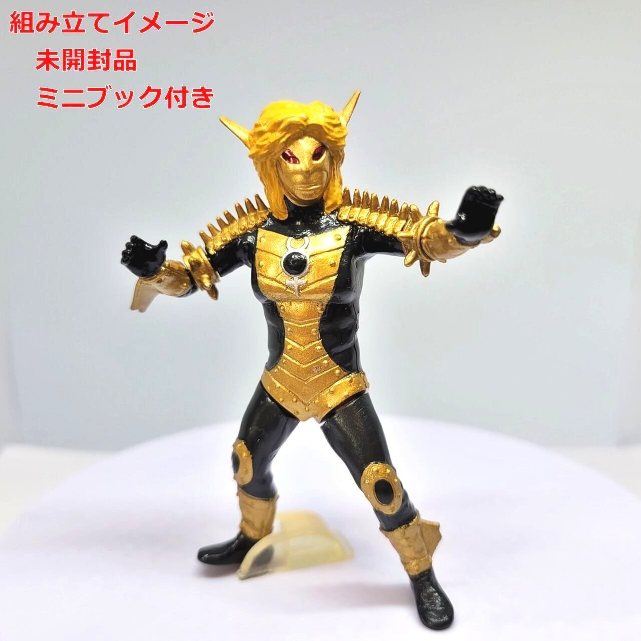☆ 未開封 S.H.figuarts S.H.フィギュアーツ グドン 帰ってきた 