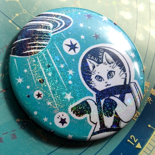 星ホログラム缶バッジ 57mm - 宇宙白猫マイカ - 金星灯百貨店