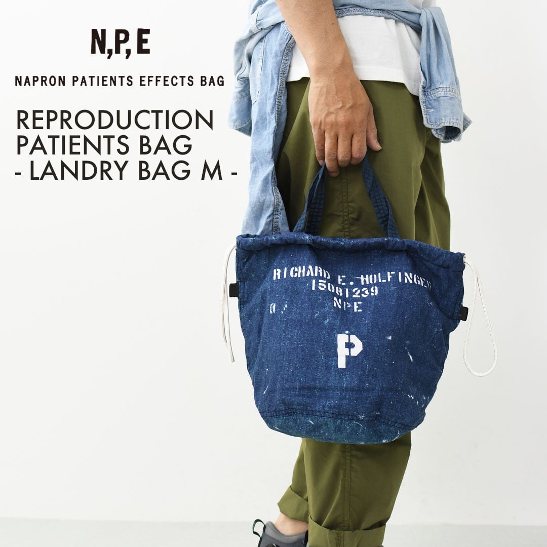 BAG | refalt online store
