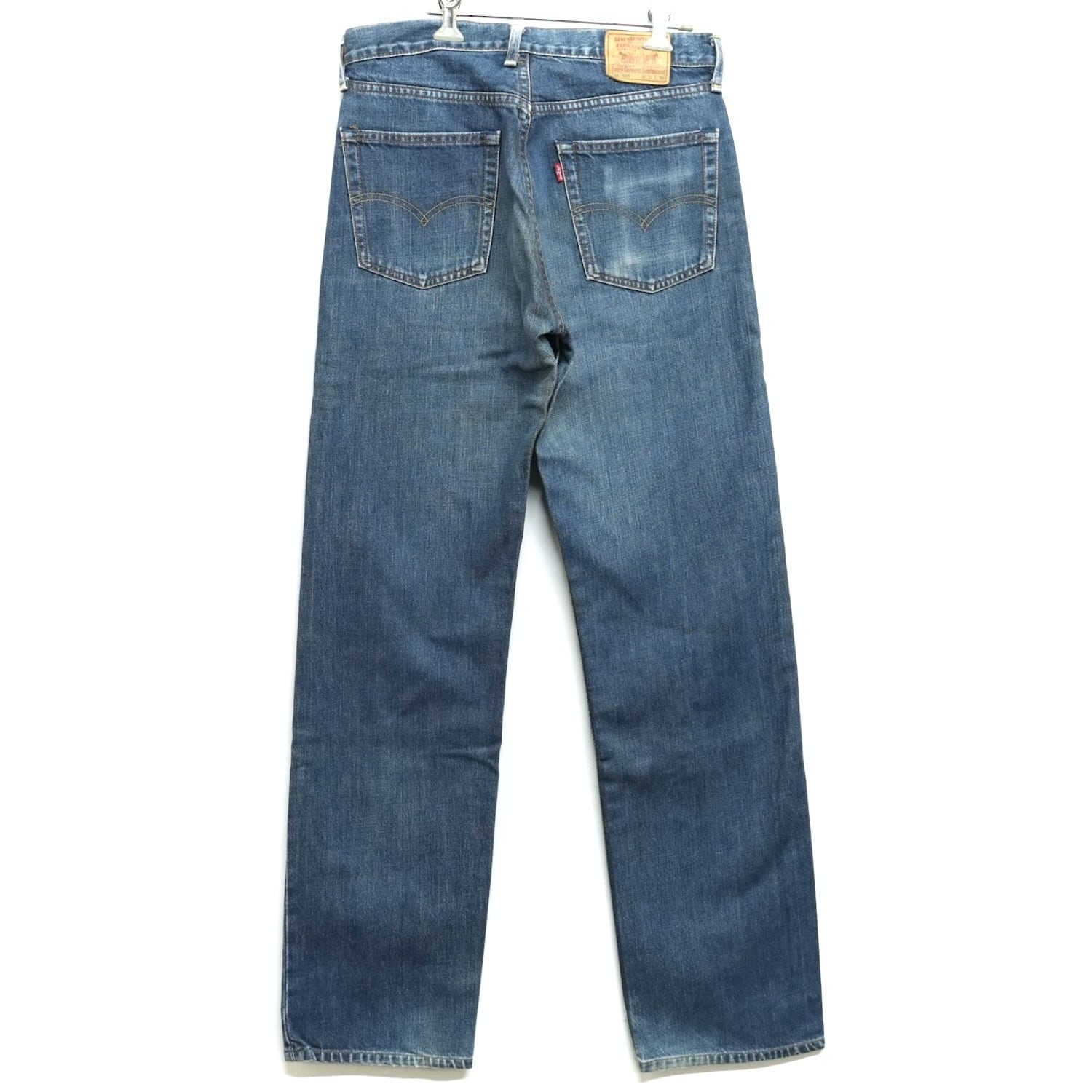 Christopher Nemeth Denim ''IND'' | PAY ID